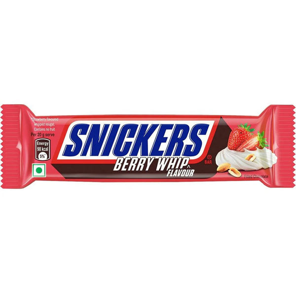 Snickers Chocolate Bar, 45g X 5 bars