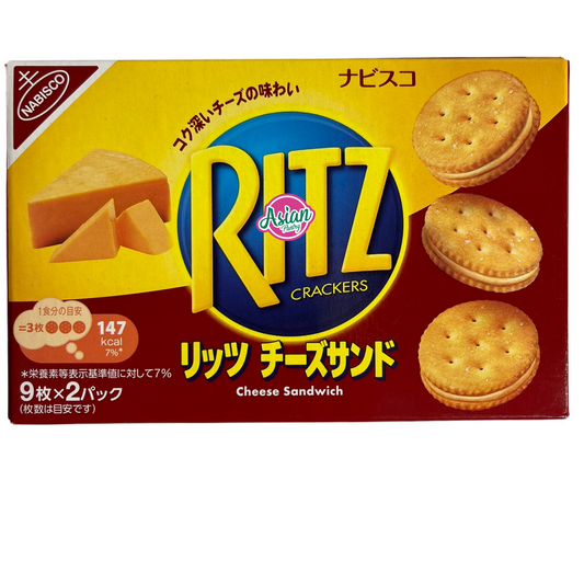 Ritz Cheese Sand Cracker 160g Japan
