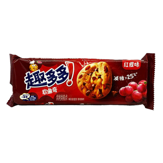 Chips Ahoy! Soft Dots Red Grape China