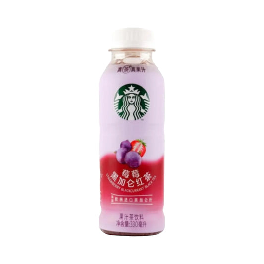 Starbucks Strawberry Blackcurrant Black Tea China