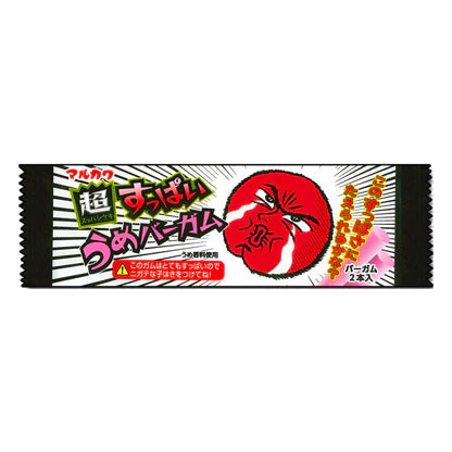 Marukawa Sour Plum Gum 41.5g Japan