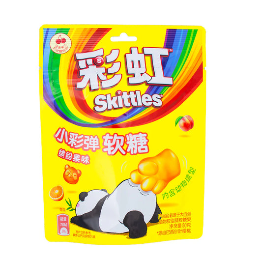 Skittles Gummies Tropical Fruit 50g China