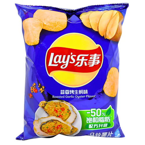 Lay’s Roasted Garlic Oyster 70g China