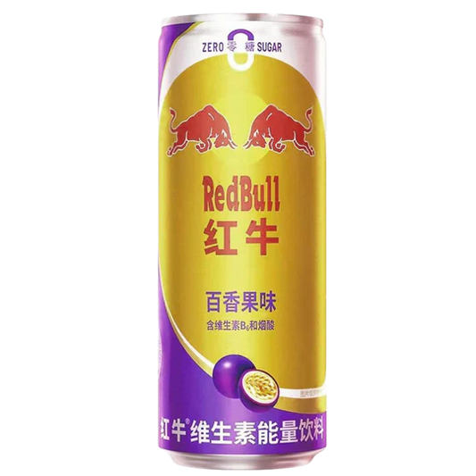 Red Bull Passion Fruit 325ml China