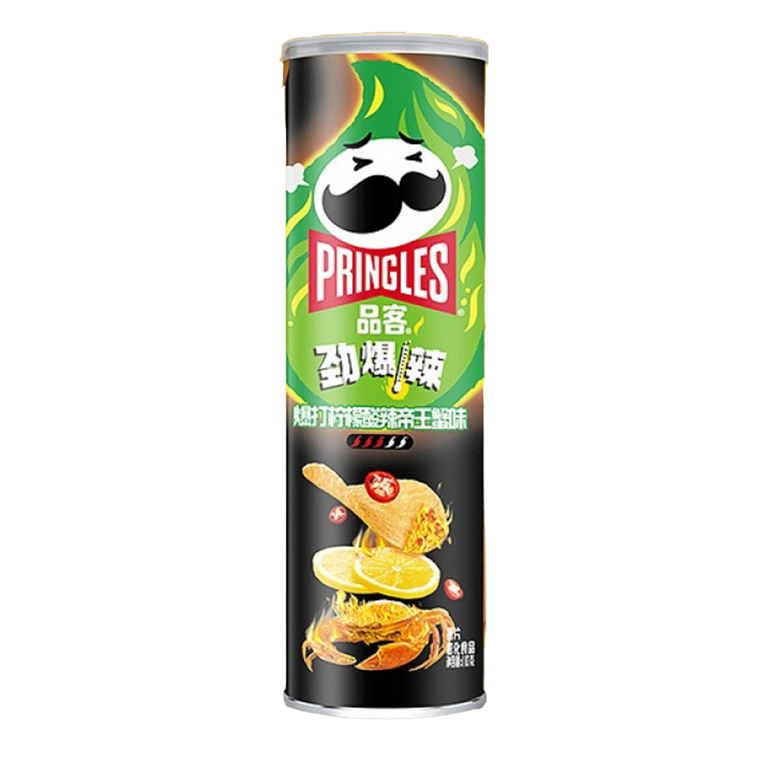 Pringles Super Hot Chili Lemon Crab 110g China
