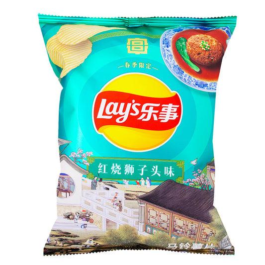 Lays Braised Lions Head Meatball Flavour 60g China