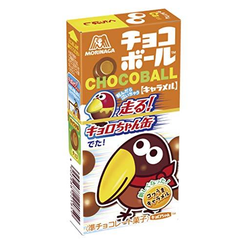 Morinaga Chocoball Caramel 28g