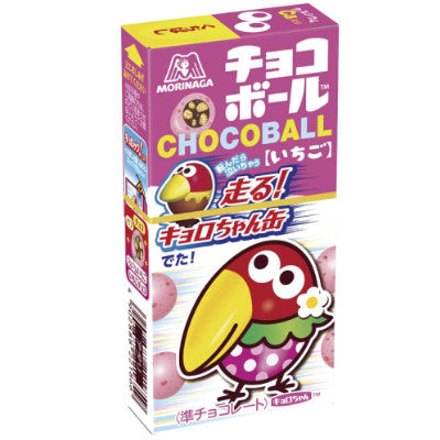 Morinaga Chocoball Strawberry 28g Japan