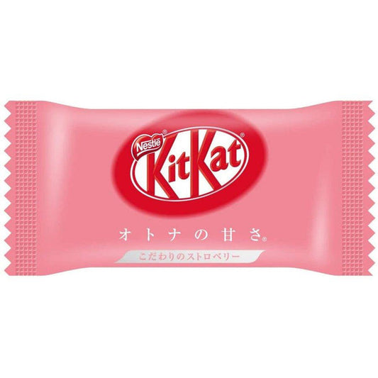 KitKat Strawberry Mini Japan