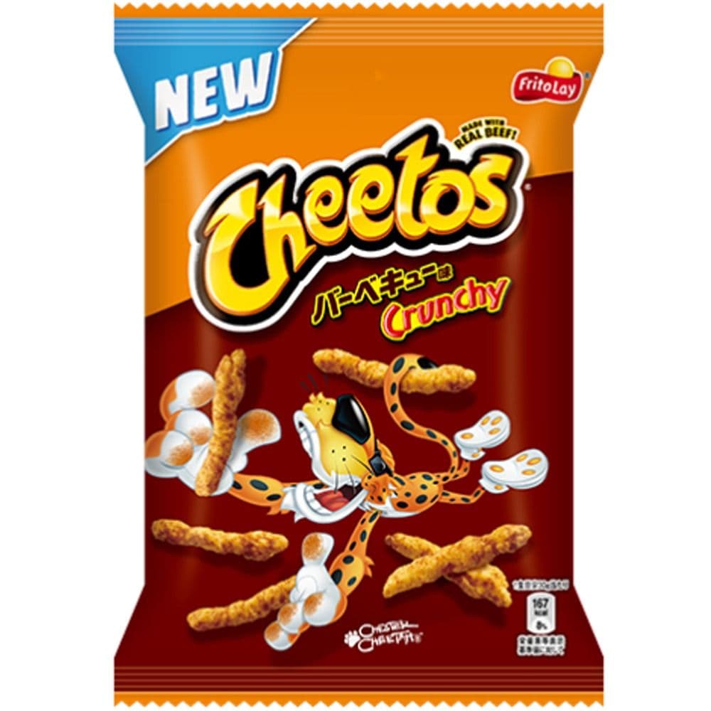 Cheetos BBQ 75G Japan